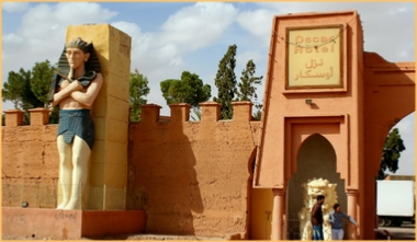 private Morocco Day Trip from Marrakech to Ait Benhaddou